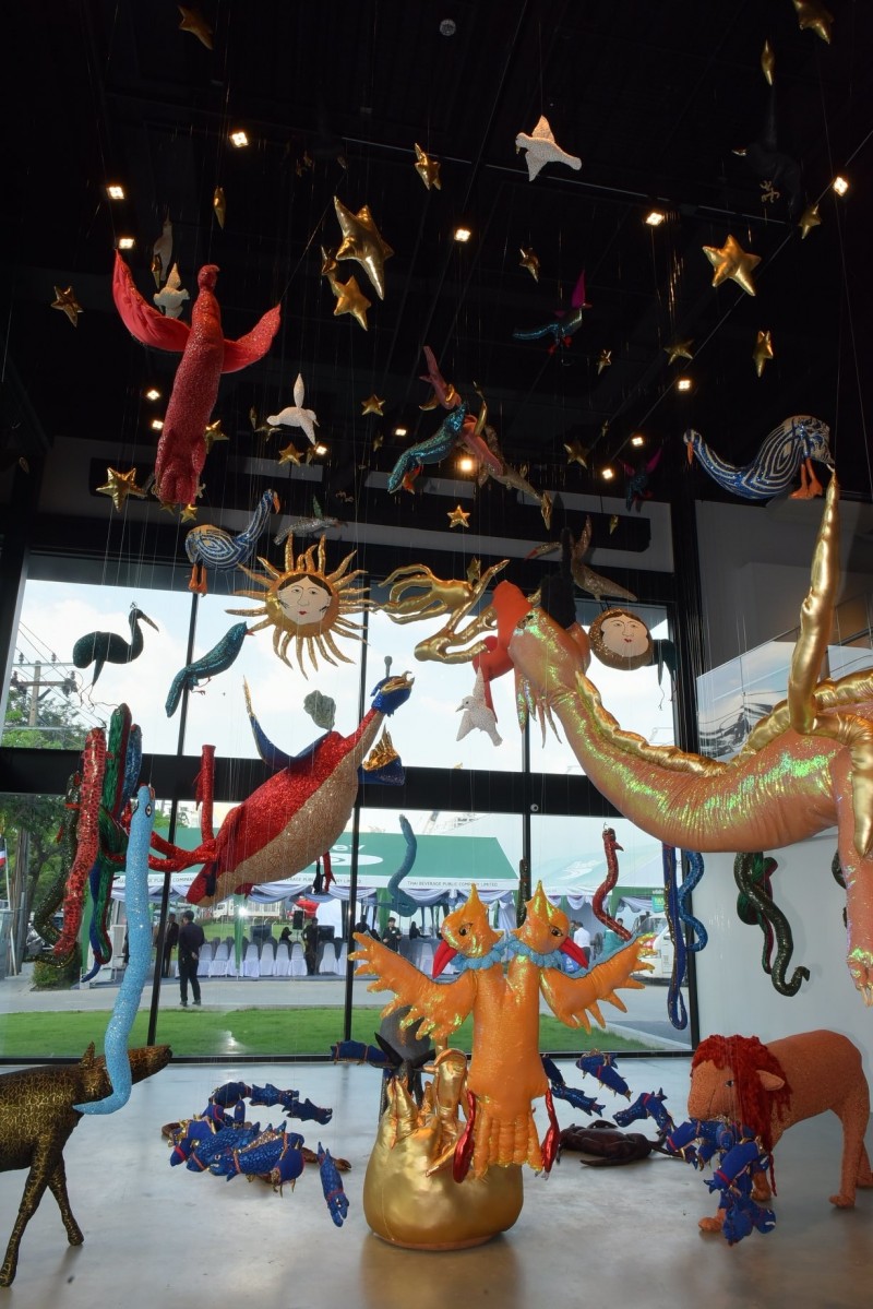 Animal Kingdom Animal Kingdom