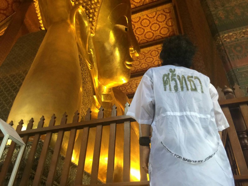 Paths of Faith Paths of Faith