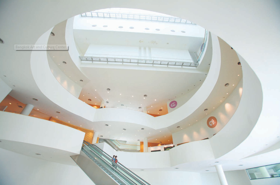 Bangkok Art and Culture Center Bangkok Art and Culture Center