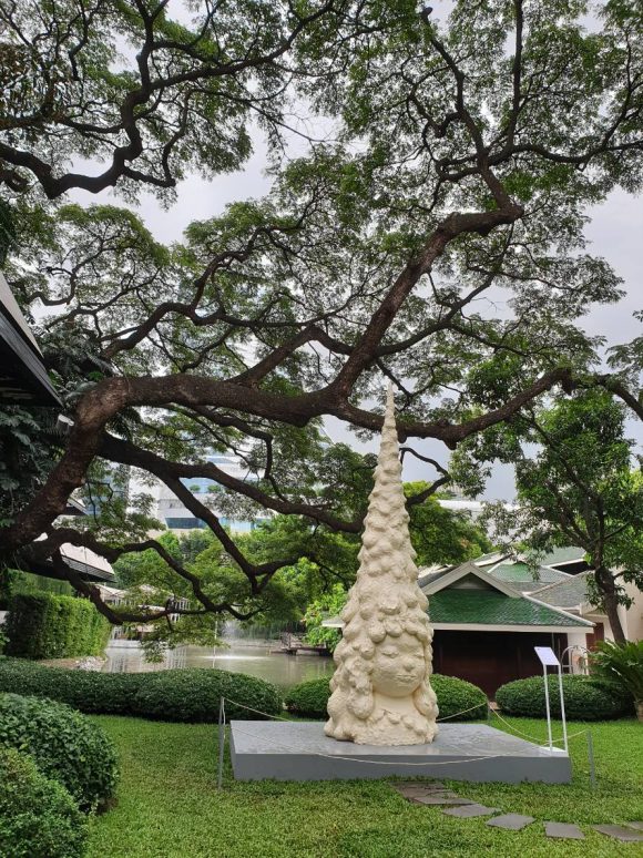 Miss Forest / Thinker