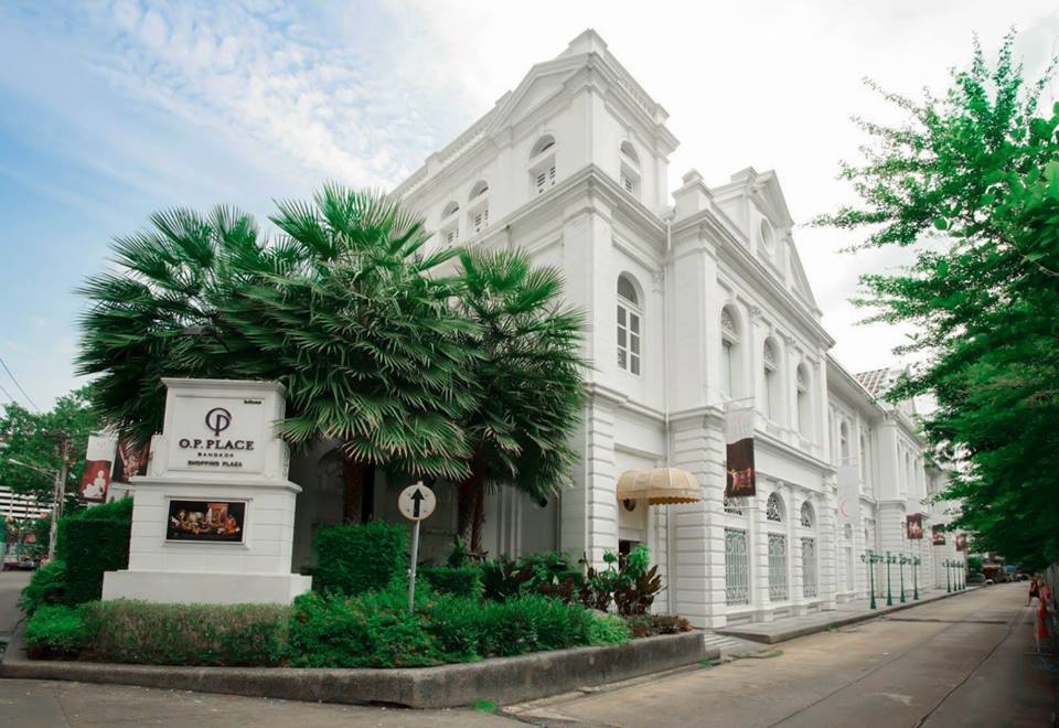 O.P. Place O.P. Place