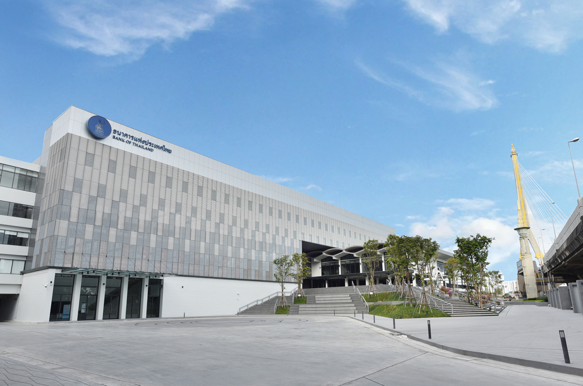 Bank of Thailand Learning Center