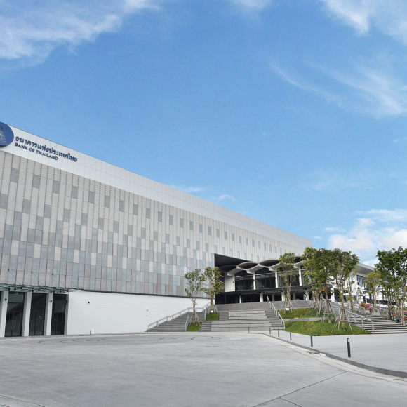 Bank of Thailand Learning Center