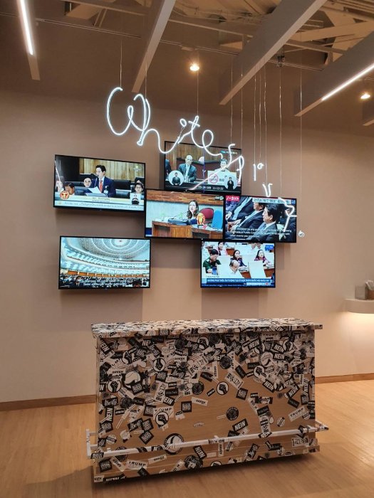 THIS ONE IS ON US, 2020