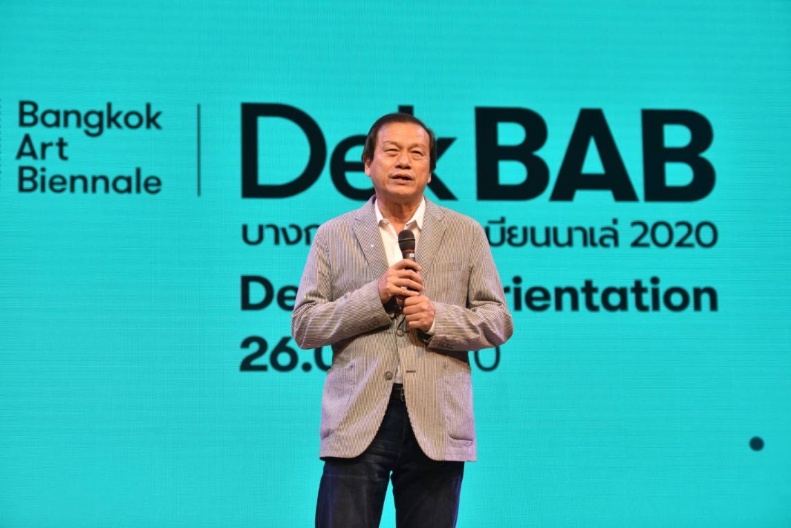 DekBAB Orientation Recap