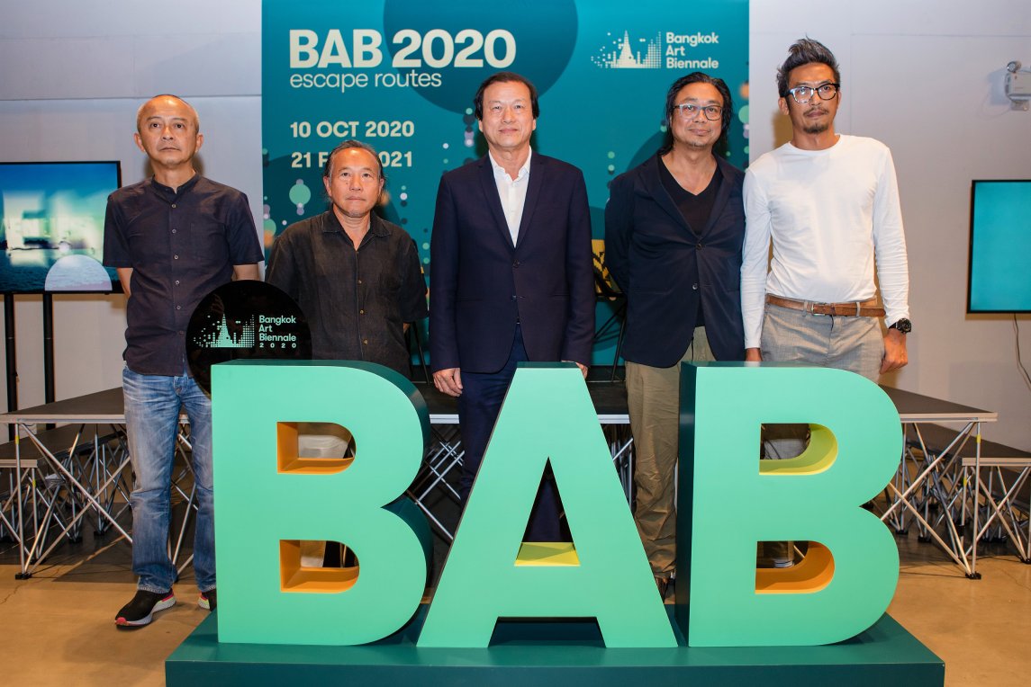 Rirkrit Tiravanija - BAB TALK 25