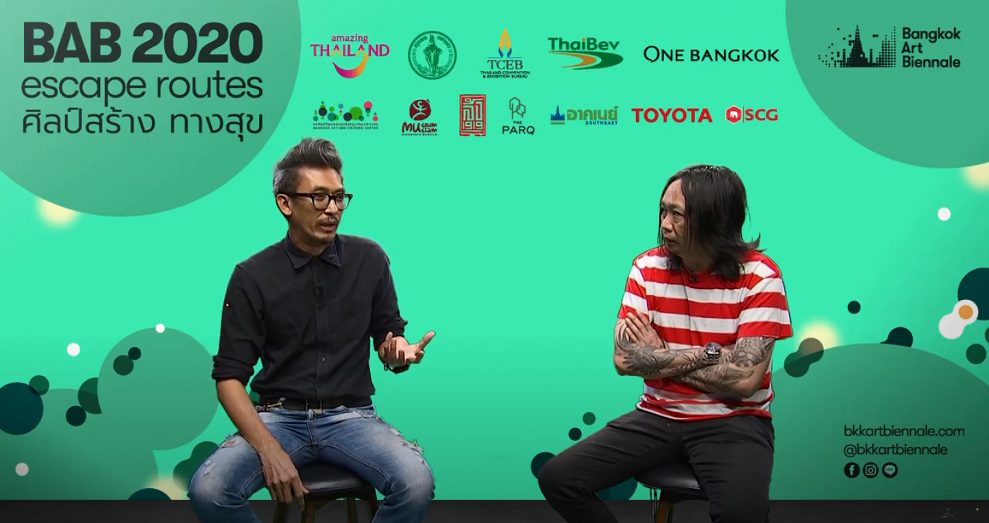 BAB Talk #27 with P7