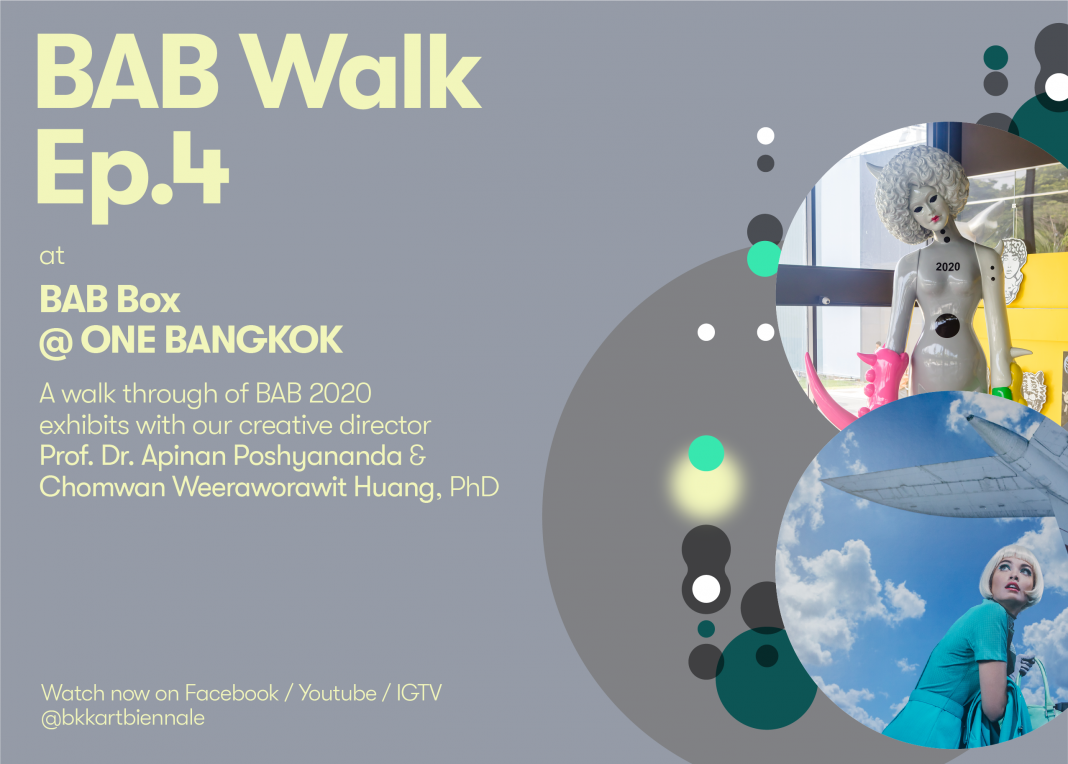 BAB Walk EP.4 | BAB Box @ ONE BANGKOK