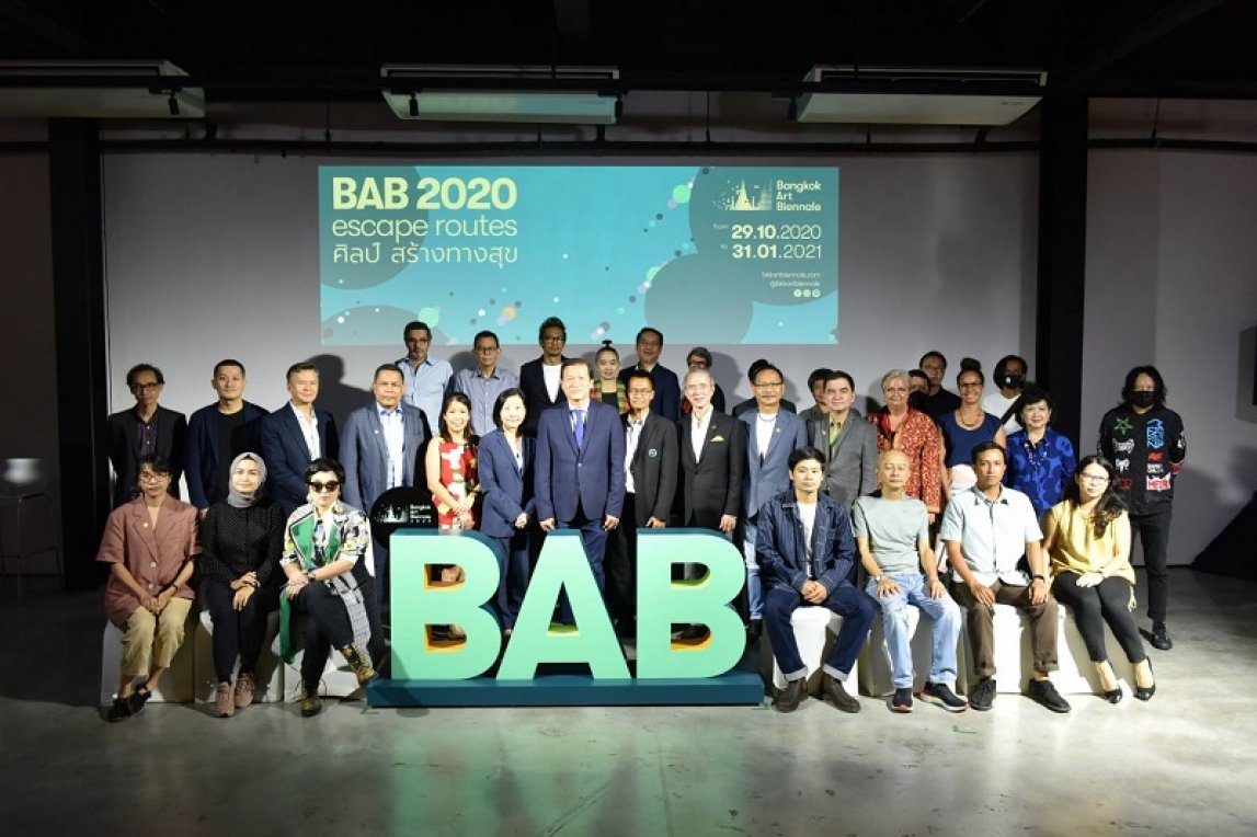 ประกาศความพร้อมจัดงาน “บางกอก อาร์ต เบียนนาเล่ 2020” ชูแนวคิด “ศิลป์สร้าง ทางสุข” กระตุ้นการท่องเที่ยววิถี New Normal