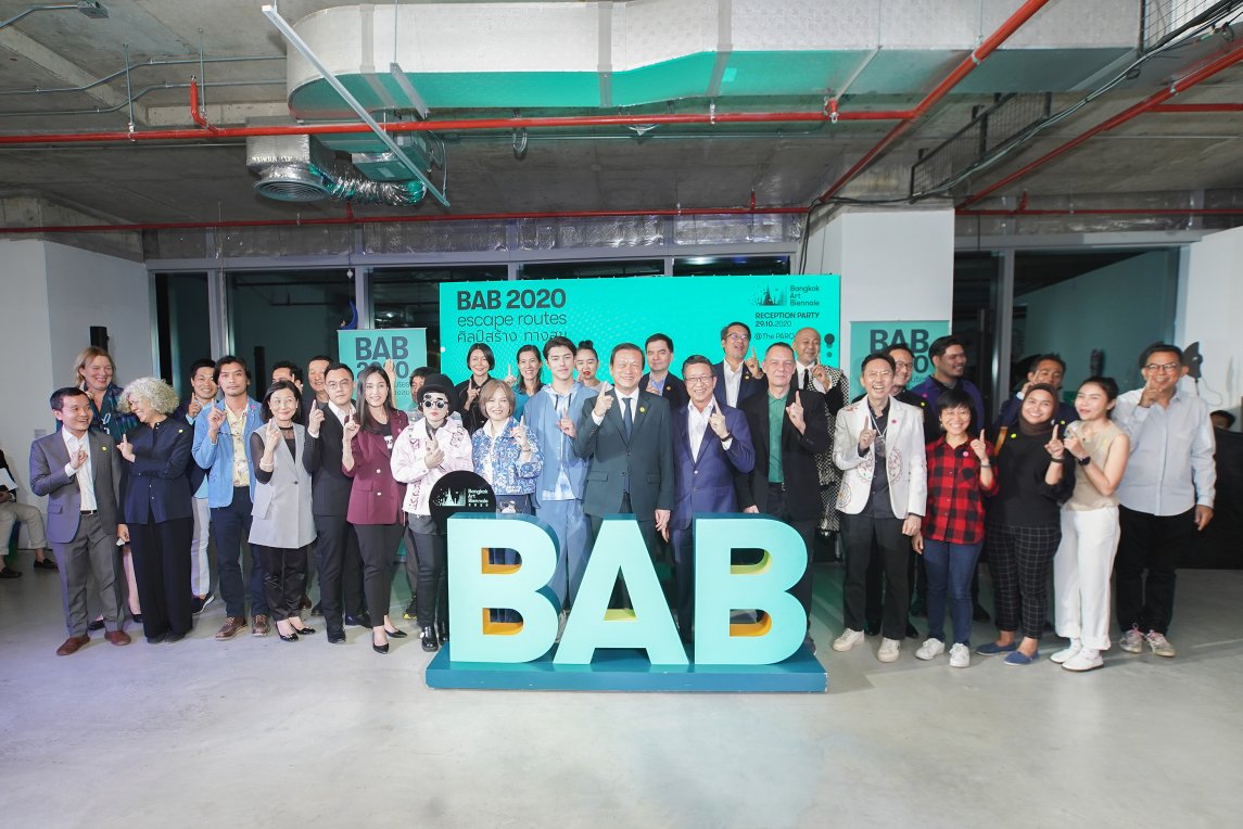 BAB Opening Reception at The PARQ