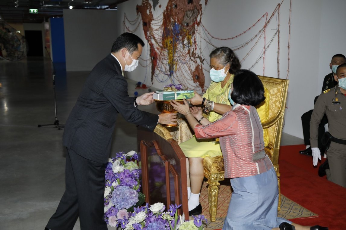 BAB 2020 Official Opening Ceremony