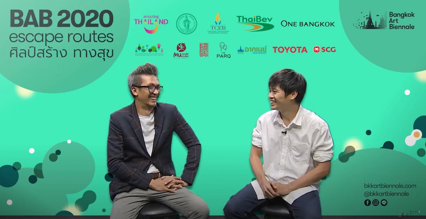 BAB Talk #30 with Rungruang Sittirerk
