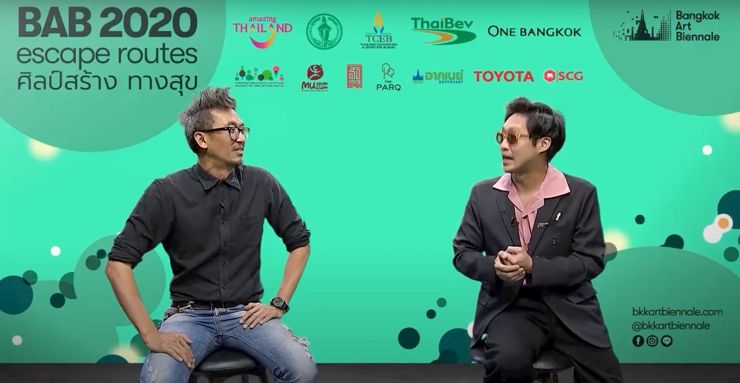 BAB Talk #34 Understanding Escape Routes