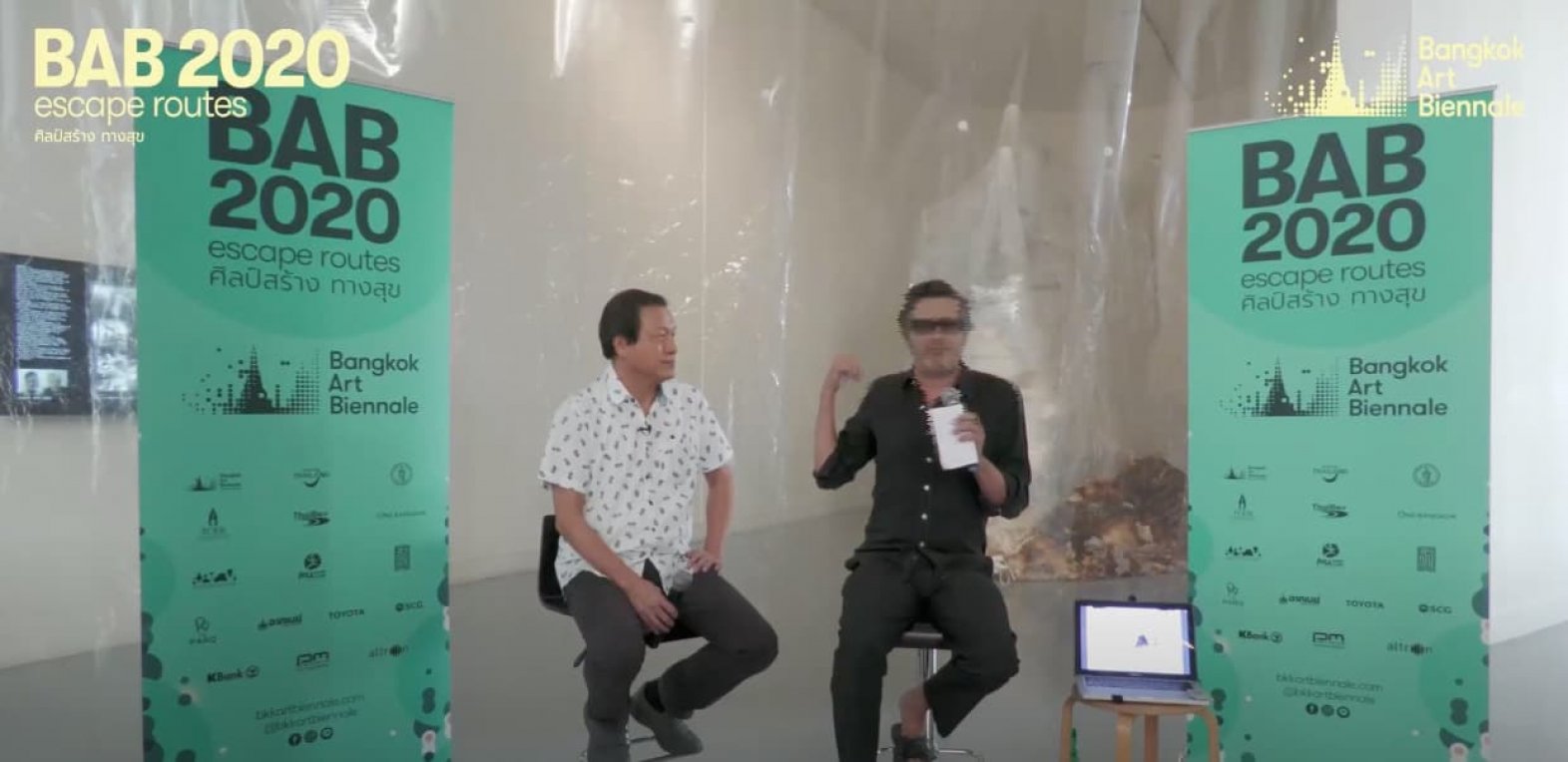 BAB Talk #36 | New-Territories, with…