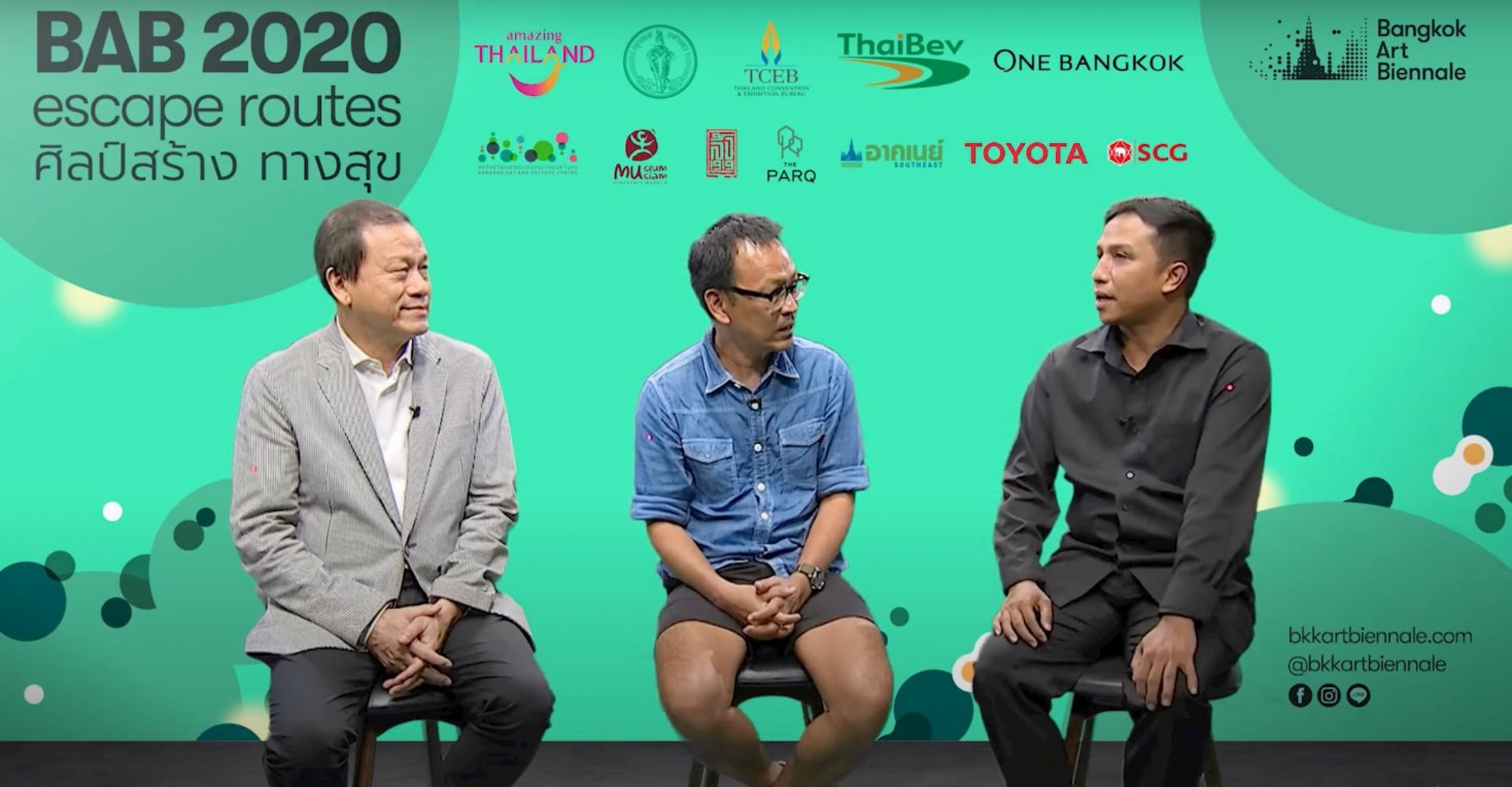 BAB Talk #33 with Pen-ek Ratanaruang and Tada Hensapkul