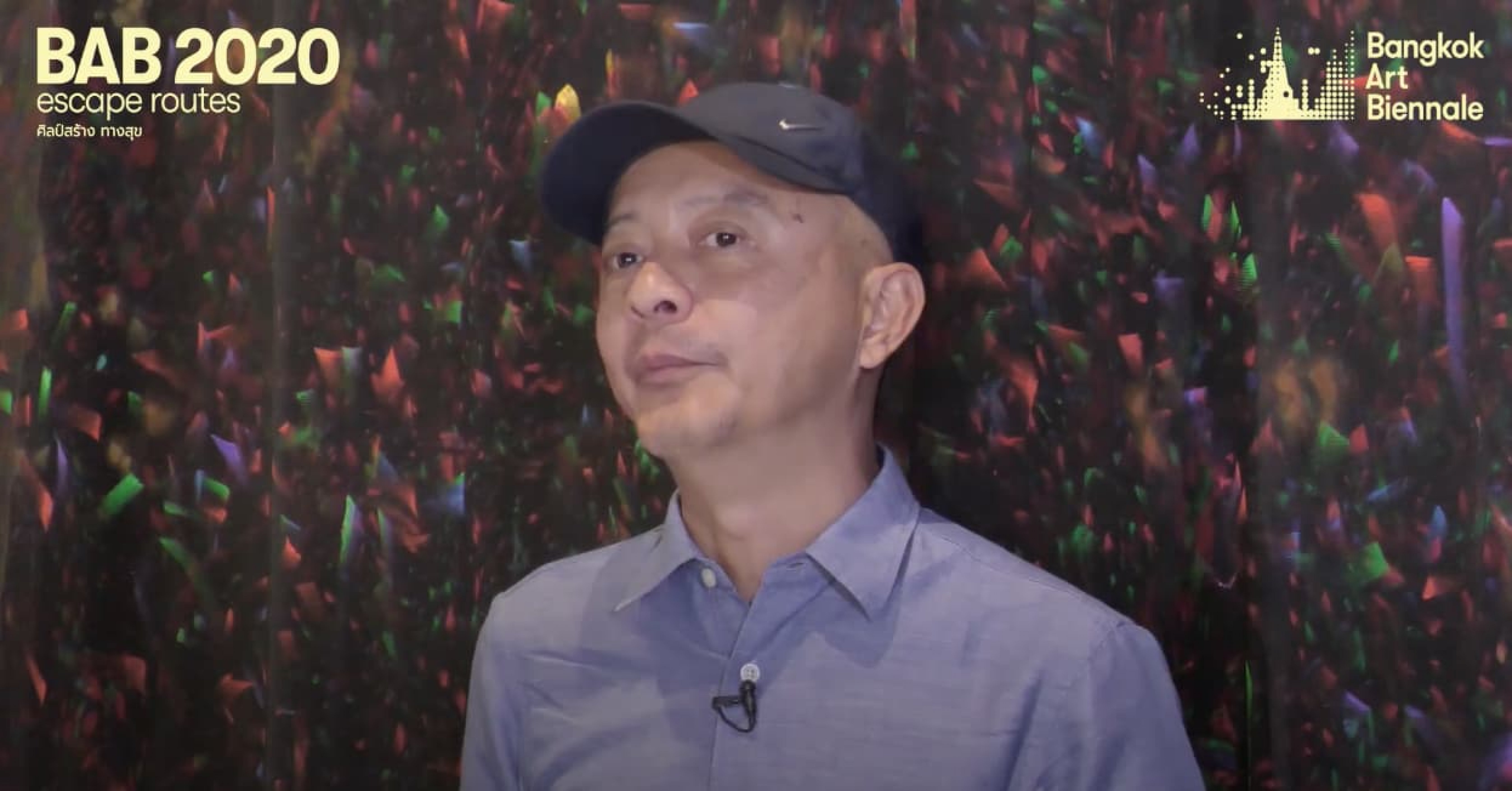 BAB Talk #43 Part 2 | Uttaporn Nimmalaikaew's Invisible World, 2020 at Wat Pho