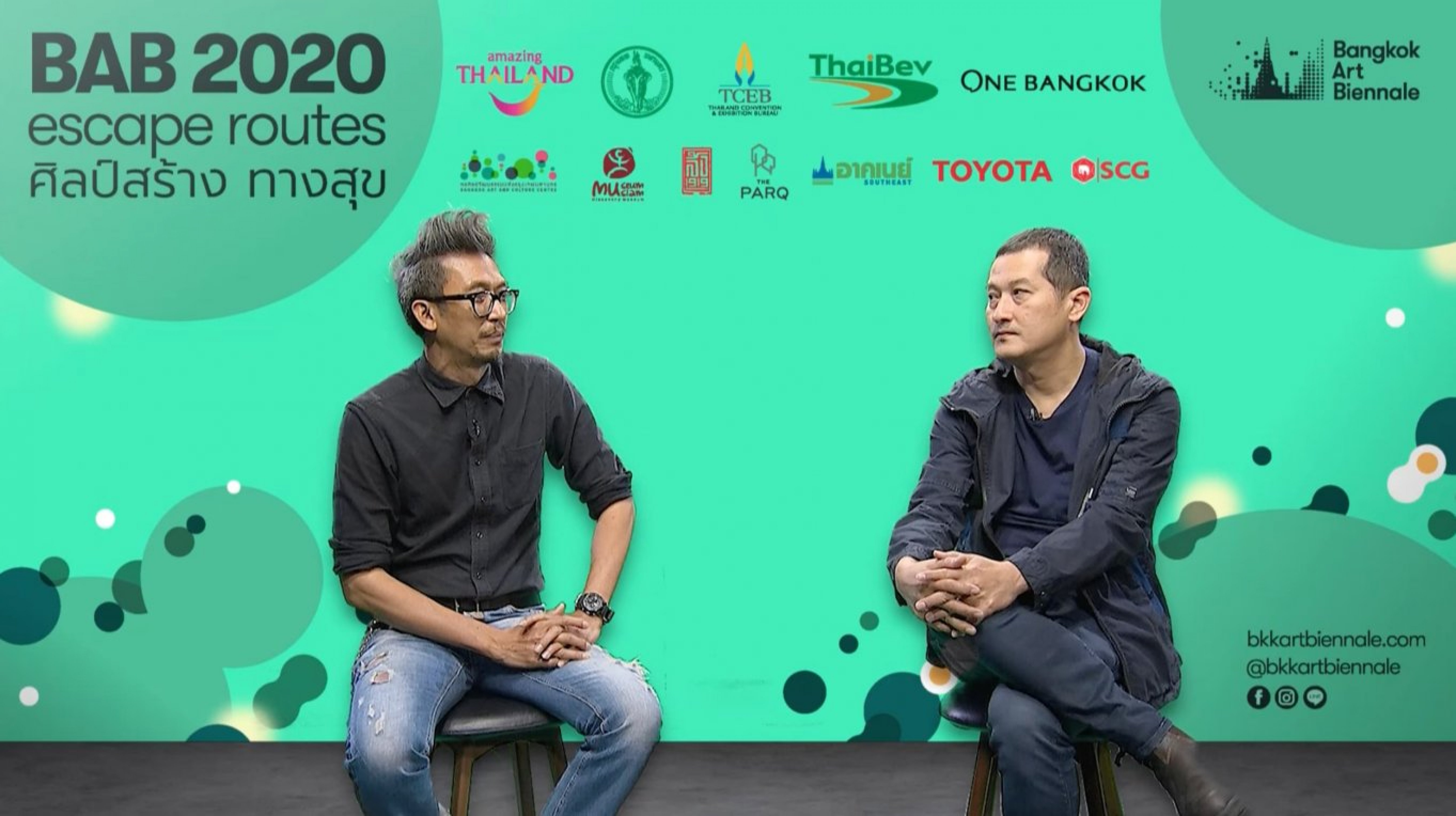 BAB Talk #28 with Tawan Wattuya